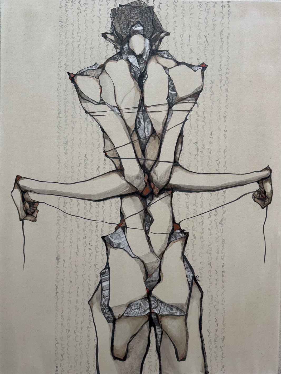 Corset, Print by Young Kim