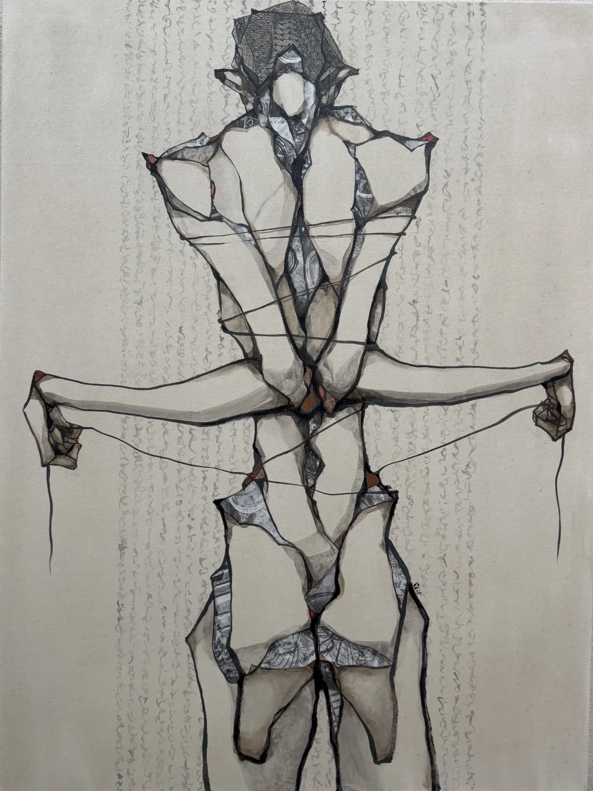 Corset, Print by Young Kim